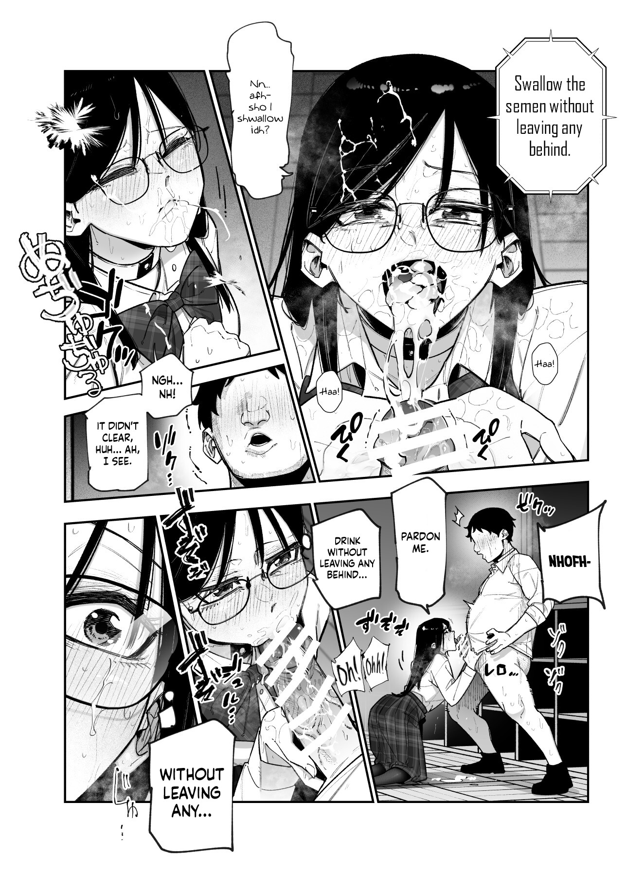Hentai Manga Comic-We Have No Choice Because We're In A Death Game! EX 1st Period - Don't Act Disgusted, Got It!? Well, It's Not Like I'm Disgusted In The First Place-Read-14